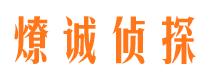 日土婚外情调查